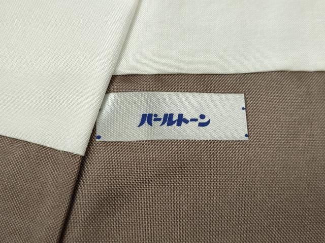 平和屋着物●訪問着　本場縞大島紬　刺繍　舞花鹿の子文　金彩　正絹　逸品　CABH9775ut