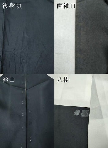 平和屋着物●訪問着　本場縞大島紬　杢目絞り　吉祥文　正絹　逸品　CABH9777ut