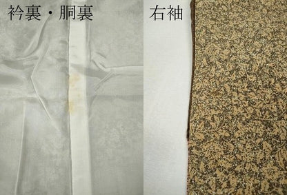 平和屋着物●東京染伝統工芸士　金田昇 　訪問着　切嵌草花文　正絹　逸品　CABH9787ut