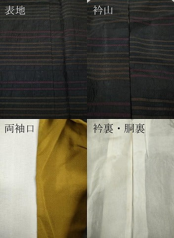 平和屋着物●上質な紬　横段文　正絹　逸品　CABH9802ut