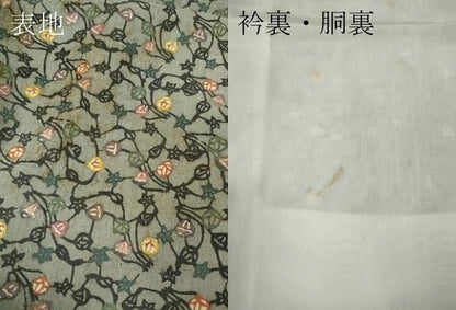 平和屋着物●上質な紬　型染め　蔦の葉花文　正絹　逸品　CABH9809ut