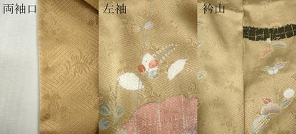 平和屋着物●訪問着　駒刺繍　絞り　草花文　金彩　鈴乃屋扱い　正絹　逸品　CABH9813ut