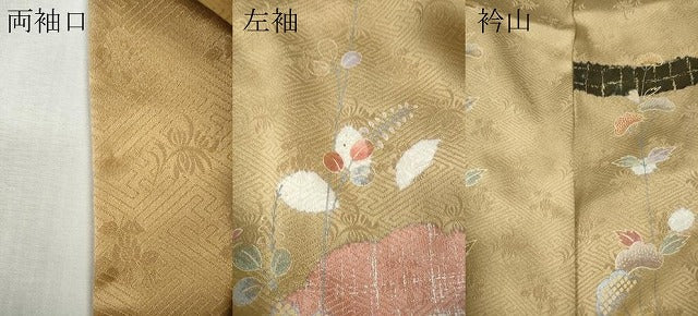 平和屋着物●訪問着　駒刺繍　絞り　草花文　金彩　鈴乃屋扱い　正絹　逸品　CABH9813ut