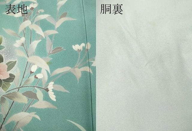 平和屋着物●訪問着　友禅　草花文　正絹　逸品　CABH9814ut