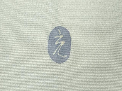 平和屋着物●本加賀友禅作家　金丸充夫　訪問着　草花文　暈し染め　正絹　逸品　CABH9816ut