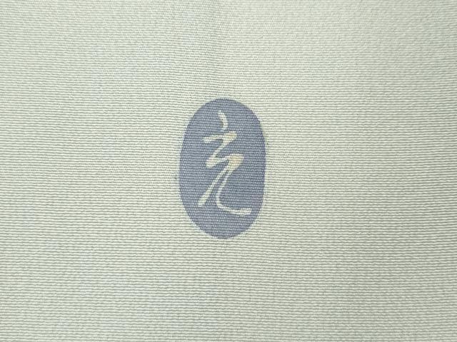 平和屋着物●本加賀友禅作家　金丸充夫　訪問着　草花文　暈し染め　正絹　逸品　CABH9816ut