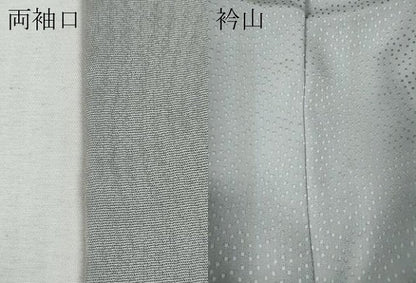 平和屋着物●訪問着　刺繍　雪輪草花文　暈し染め　金糸　正絹　逸品　CABH9818ut
