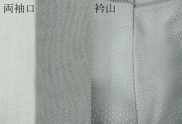 平和屋着物●訪問着　刺繍　雪輪草花文　暈し染め　金糸　正絹　逸品　CABH9818ut