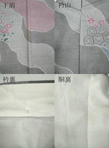平和屋着物●訪問着　紬地　道長亀甲花文　正絹　逸品　CABH9819ut