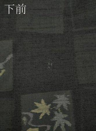 平和屋着物●上質な紬　四季　春夏秋冬　正絹　逸品　CABH9825ut