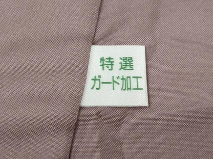平和屋着物●上質な紬　四季　春夏秋冬　正絹　逸品　CABH9825ut