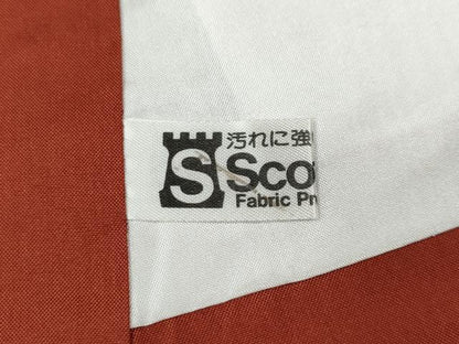 平和屋着物●本場大島紬　9マルキ　泥染め　幾何学文様　証紙付き　正絹　逸品　CABH9839ut