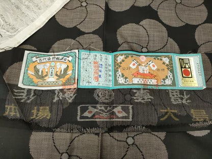 平和屋着物●本場大島紬　9マルキ　泥染め　捻梅文　ますいわ屋扱い　株式会社福章謹製　証紙付き　正絹　逸品　CABH9840ut