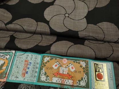平和屋着物●本場大島紬　9マルキ　泥染め　捻梅文　ますいわ屋扱い　株式会社福章謹製　証紙付き　正絹　逸品　CABH9840ut