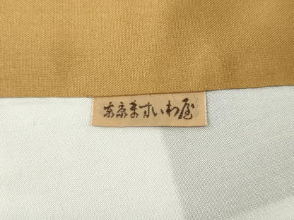 平和屋着物●本場大島紬　9マルキ　泥染め　捻梅文　ますいわ屋扱い　株式会社福章謹製　証紙付き　正絹　逸品　CABH9840ut