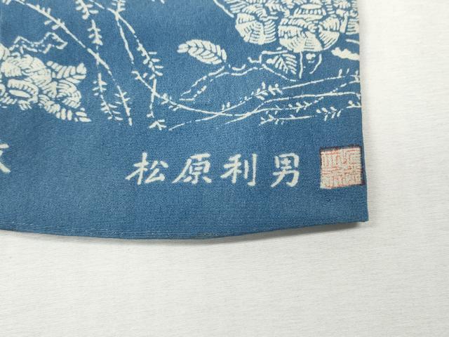 平和屋着物●日本工芸会正会員　松原利男　長板中型　玉藍染　小紋　舞花文　正絹　逸品　CABH9842ut