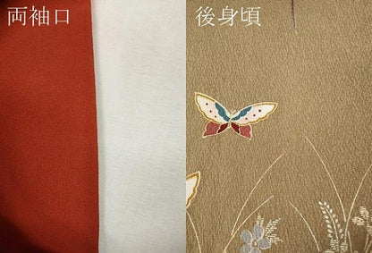 平和屋着物●豪華振袖　駒刺繍　花蝶文　暈し染め　金彩　正絹　逸品　CABH9844ut