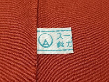 平和屋着物●豪華振袖　駒刺繍　御所車花文　暈し染め　金彩　鈴乃屋扱い　正絹　逸品　CABH9846ut