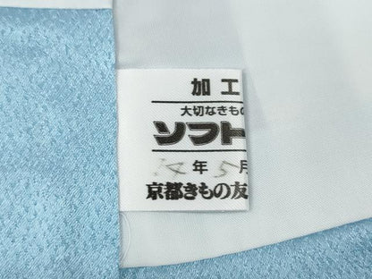 平和屋着物●豪華振袖・長襦袢セット　駒刺繍　舞花文　暈し染め　金彩　京都きもの友禅扱い　正絹　逸品　CABH9848ut