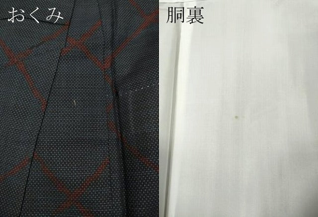 平和屋着物●本場大島紬　9マルキ　格子柄　正絹　逸品　CABH9849ut