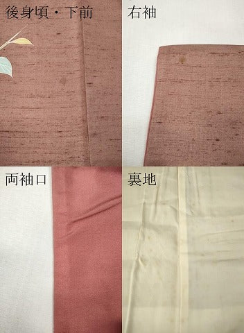 平和屋着物●訪問着　友禅　白山紬　枝花文　正絹　逸品　CABH9850ut