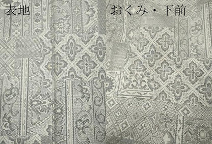 平和屋着物●本場大島紬　白大島　9マルキ　色紙重ね花唐草吉祥文　正絹　逸品　CABH9853ut
