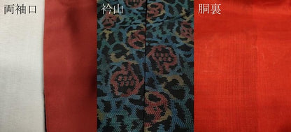 平和屋着物●本場大島紬　舞花文　正絹　逸品　CABH9855ut