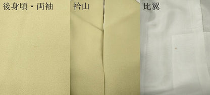 平和屋着物●十日町友禅作家　岡村蒼風　色留袖　風景草花文　伊勢丹扱い　正絹　逸品　CABH9858ut