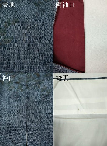 平和屋着物●上質な紬　舞花文　正絹　逸品　CABH9861ut