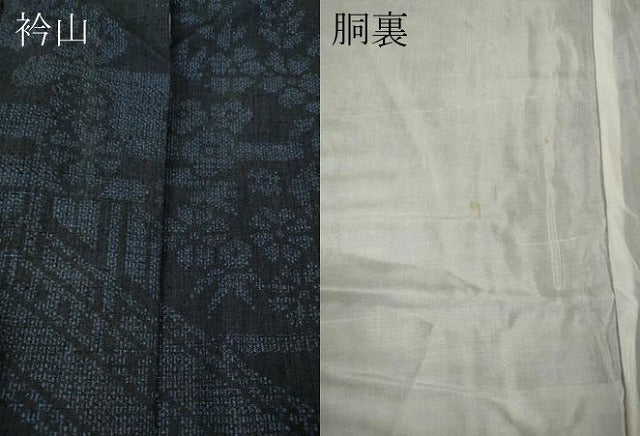 平和屋着物●上質な紬　100亀甲　機乃里　エ霞風景草花文　証紙付き　正絹　逸品　CABH9863ut