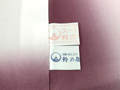 平和屋着物●湘南友禅　内田芳光　花煌路　訪問着　薔薇尽くし　暈し染め　鈴乃屋扱い　正絹　逸品　CABH9866ut