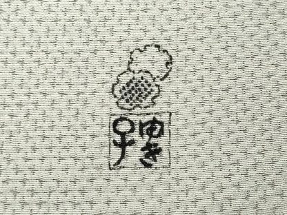 平和屋着物●毛利ゆき子　訪問着　雪輪文　正絹　逸品　CABH9867ut