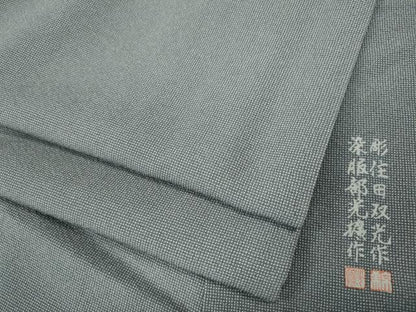 平和屋着物●江戸小紋　彫士：住田双光・染士：服部光擴　角通し　正絹　逸品　CABH9869ut