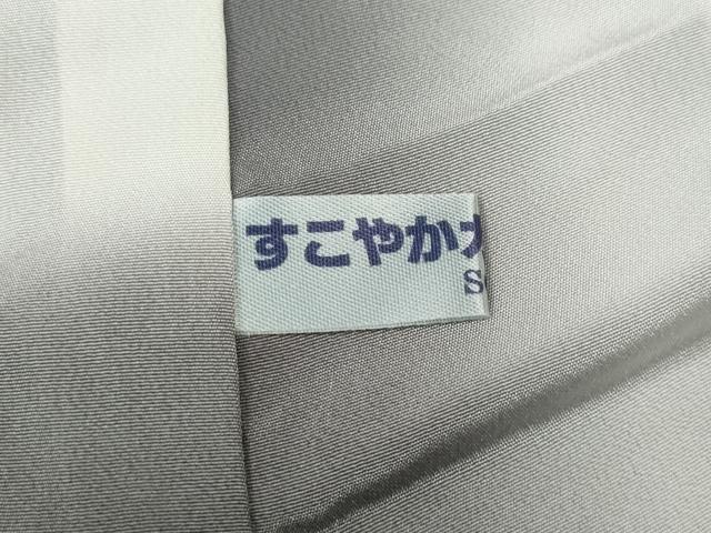 平和屋着物●江戸小紋　彫士：住田双光・染士：服部光擴　角通し　正絹　逸品　CABH9869ut