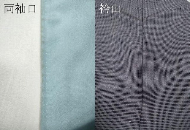 平和屋着物●京加賀友禅　百貫達雄　江戸小紋　角通し　正絹　逸品　CABH9872ut