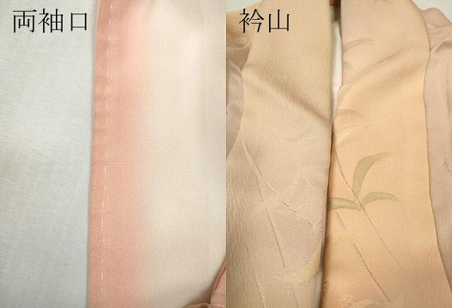 平和屋着物●上質な小紋　地紋起こし　枝花文　暈し染め　正絹　逸品　CABH9879ut