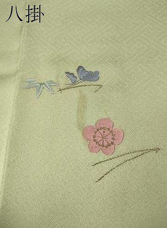 平和屋着物●上質な色無地　菊唐草地紋　蒸栗色　正絹　逸品　CABH9882ut