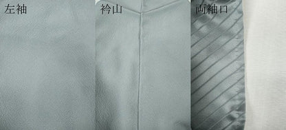 平和屋着物●染色作家　斉藤三才　色無地　灰青色　正絹　逸品　CABH9883ut