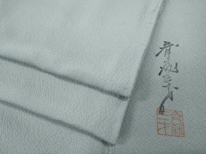 平和屋着物●染色作家　斉藤三才　色無地　灰青色　正絹　逸品　CABH9883ut