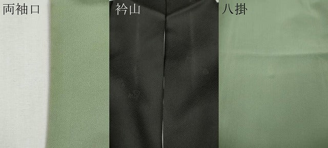 平和屋着物●訪問着　総刺繍　宝尽くし文　黒地　金糸　正絹　逸品　CABH9887ut