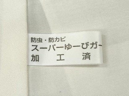 平和屋着物●訪問着　葡萄蔦の葉文　蛍暈し　正絹　逸品　CABH9897ut