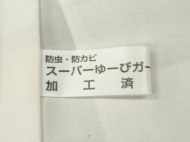 平和屋着物●訪問着　葡萄蔦の葉文　蛍暈し　正絹　逸品　CABH9897ut