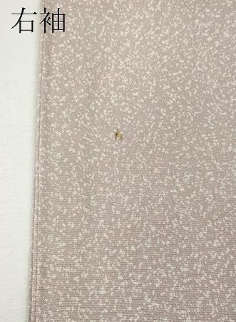 平和屋着物●訪問着　友禅　作家物　花籠文　暈し染め　正絹　逸品　CABH9900ut