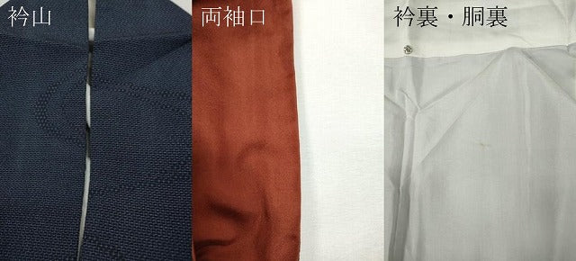 平和屋着物●本塩沢　110亀甲　流水文　正絹　逸品　CABH9902ut