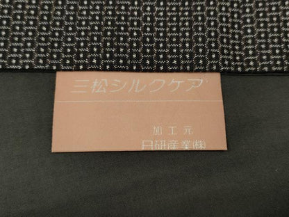 平和屋着物●男性　本場大島紬　アンサンブル　100亀甲　総詰め　正絹　逸品　CABH9912ut