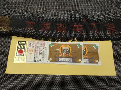 平和屋着物●男性　本場大島紬　アンサンブル　100亀甲　総詰め　山田実作　証紙付き　正絹　逸品　CABH9914ut