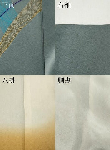平和屋着物●染色作家　斉藤三才　小紋　変わり縞　暈し染め　正絹　逸品　CABH9916ut