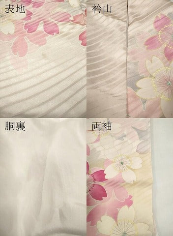 平和屋着物●豪華振袖　刺繍　舞花文　金彩　正絹　逸品　CABH9920ut