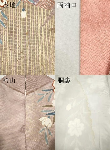 平和屋着物●谷崎潤一郎の世界　振袖　駒刺繍　舞蝶枝垂れ花文　暈し染め　金彩　正絹　逸品　CABH9921ut