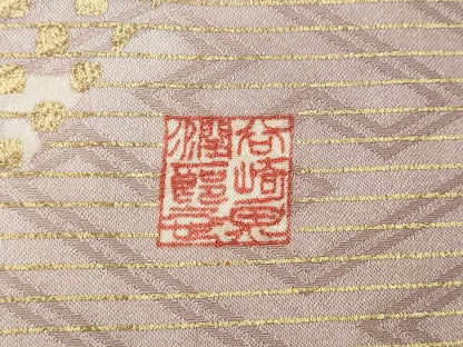 平和屋着物●谷崎潤一郎の世界　振袖　駒刺繍　舞蝶枝垂れ花文　暈し染め　金彩　正絹　逸品　CABH9921ut
